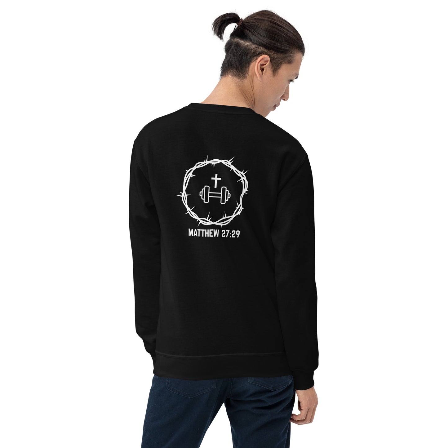 Crown of Thorns Sweatshirt (Dark)